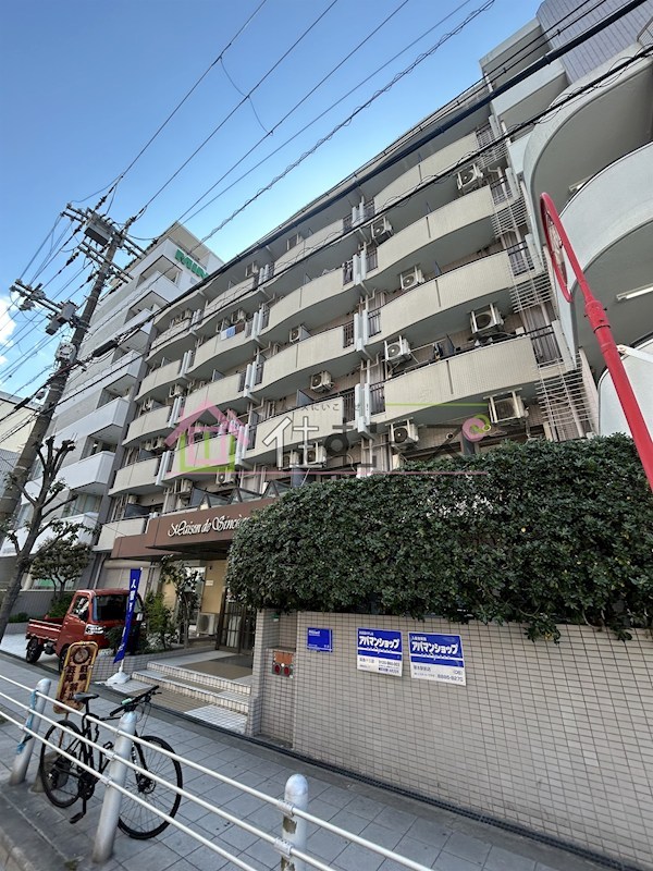 メゾン・ド・サンセール その他外観1