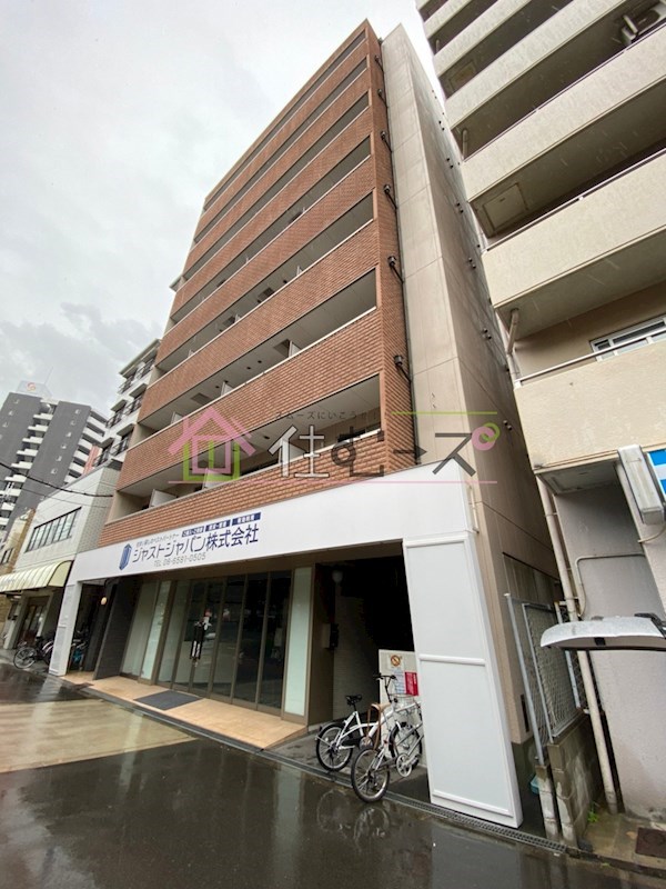 ジャストジャパンウエスト 外観