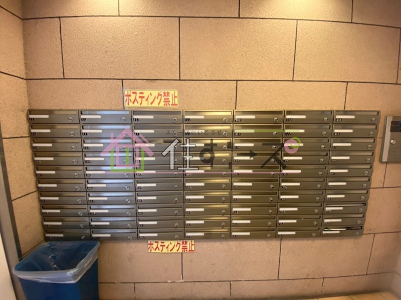ジャストジャパンウエスト その他外観3