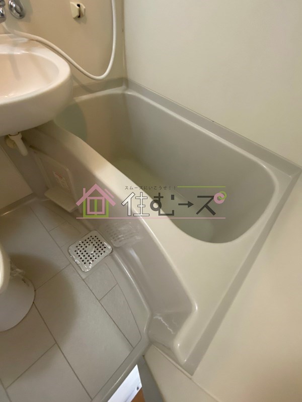 エスリード新大阪 風呂画像