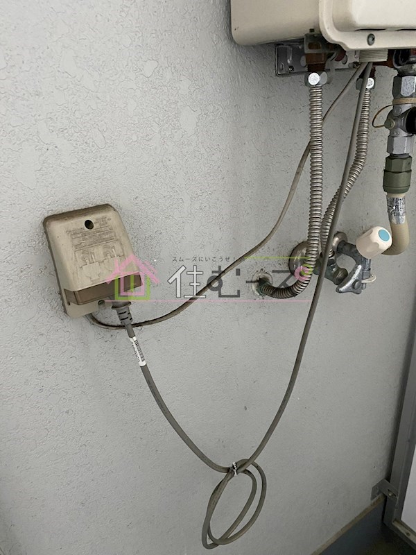 NS法円坂 その他3