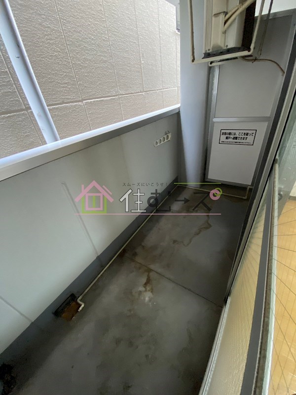 NS法円坂 ベランダ