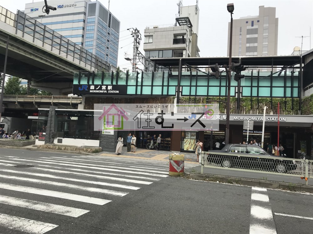 NS法円坂 周辺画像9