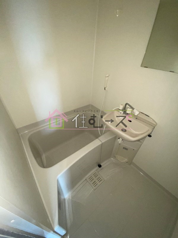 DS大宮 風呂画像