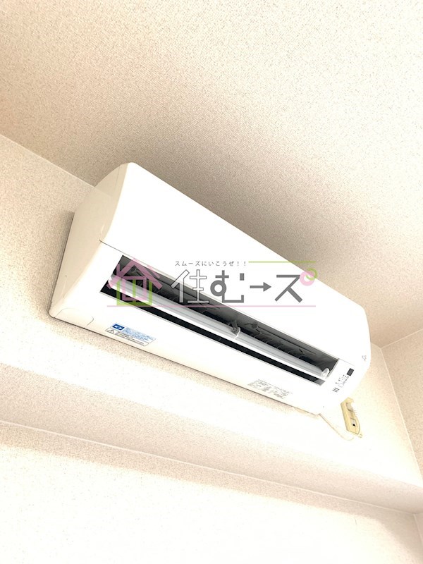 フラット平野南 その他3