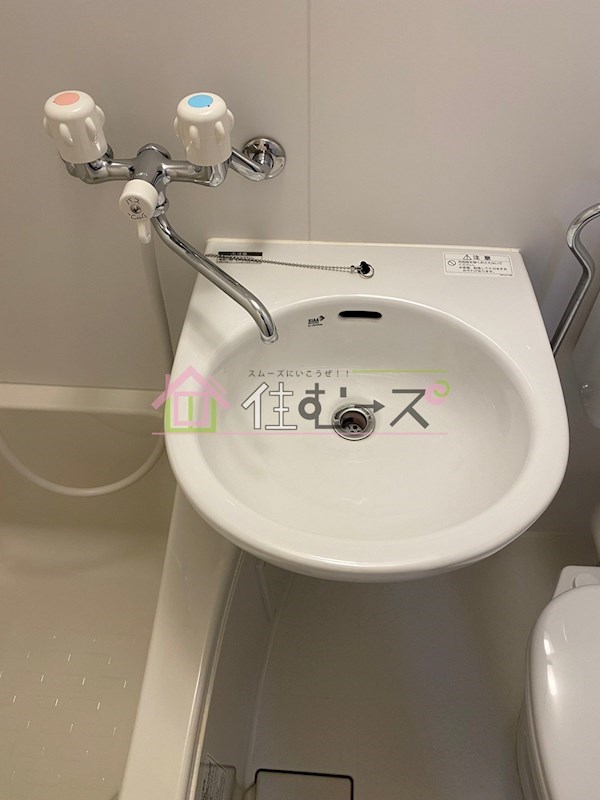 ＭＭハウス西九条 その他3