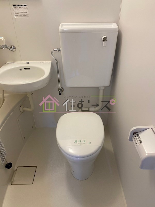 ＭＭハウス西九条 その他4
