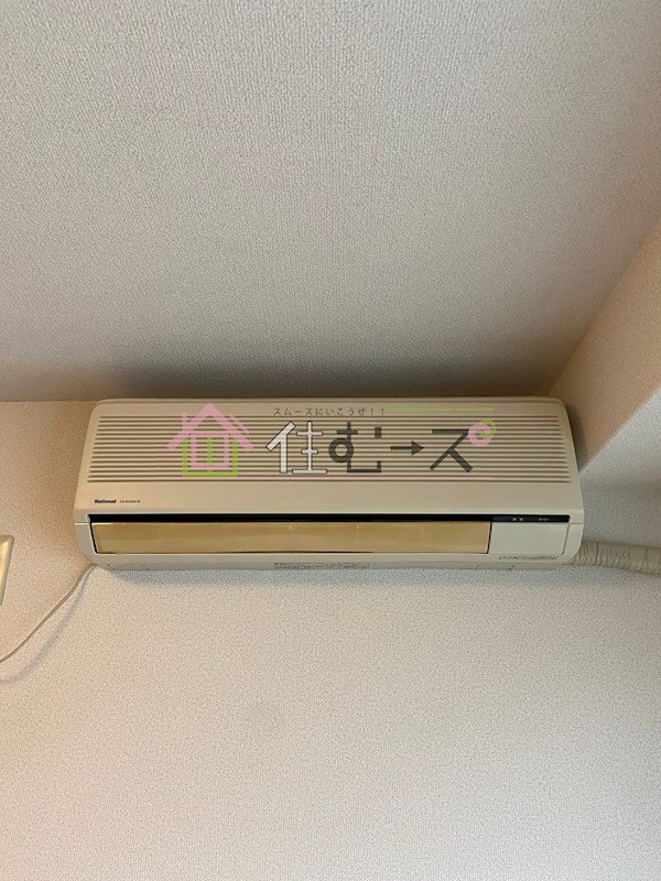 シティハイツ浪速 その他5