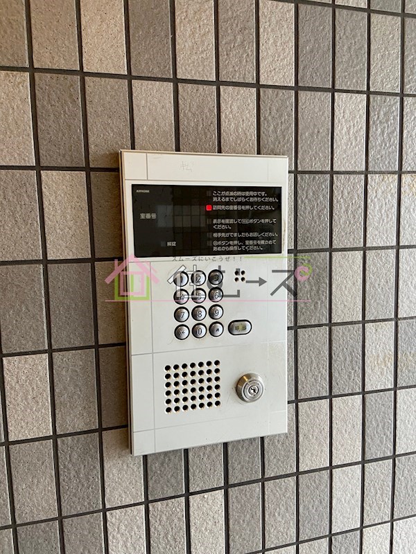 シティハイツ浪速 その他外観3