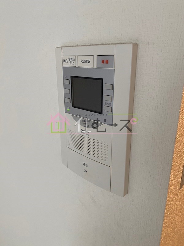 スプランディッド難波 その他6