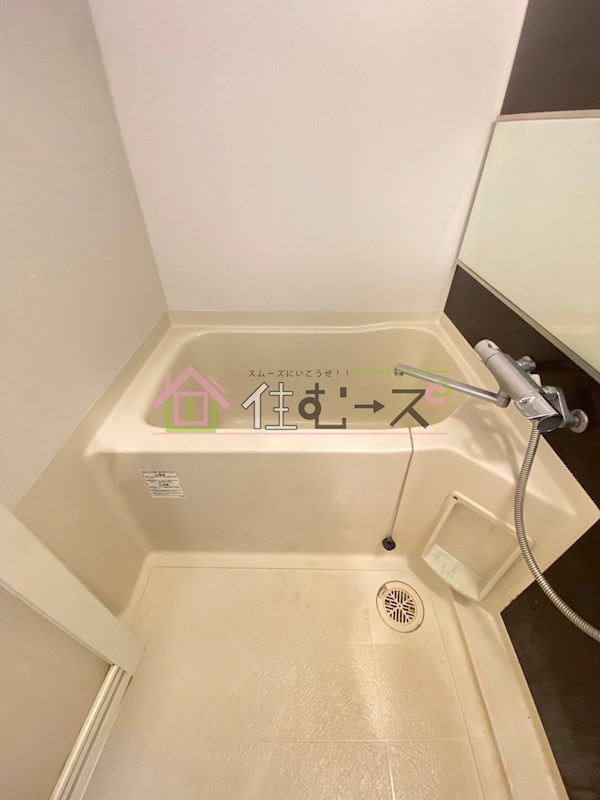 スプランディッド難波 風呂画像