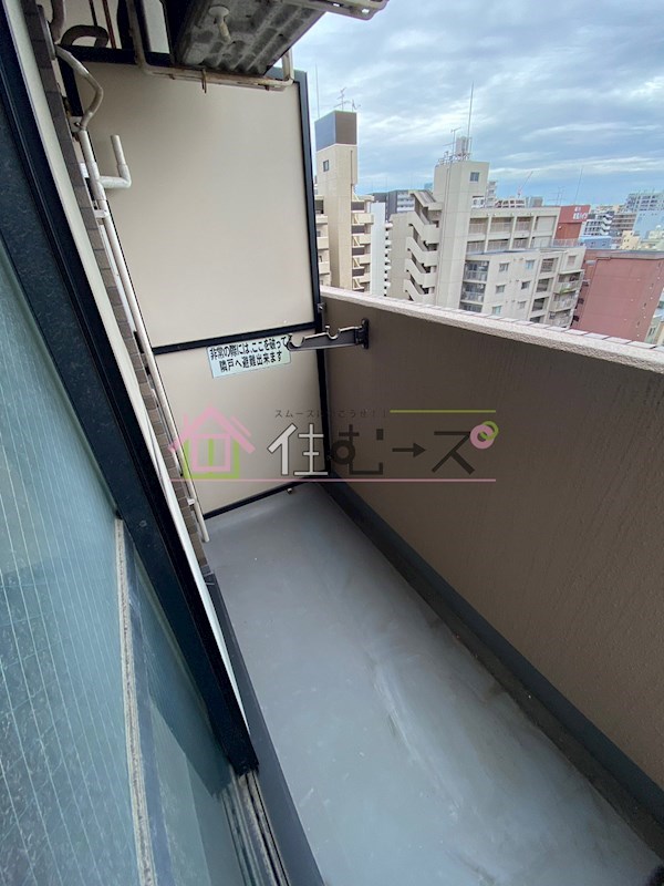 プレサンス難波WEST ベランダ