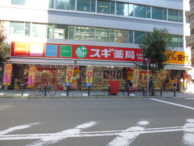 ラナップスクエア大阪城西 周辺画像3