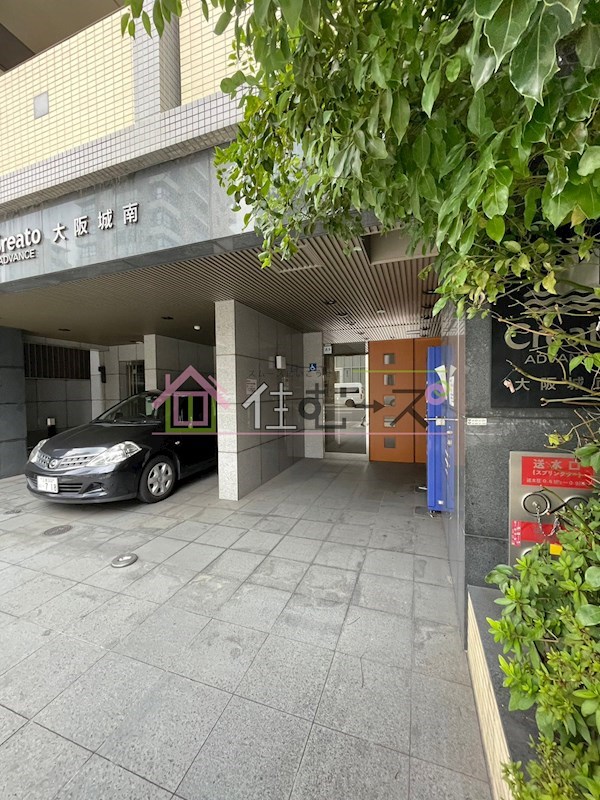 クレアートアドバンス大阪城南 その他1