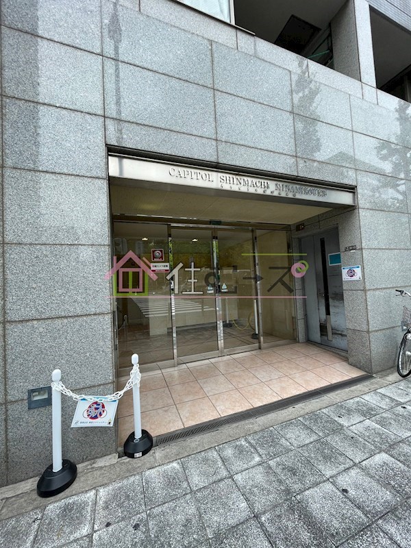 キャピトル新町南公園 その他1