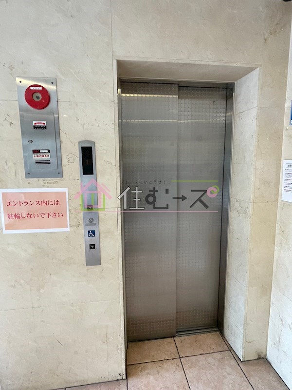キャピトル新町南公園 その他外観5