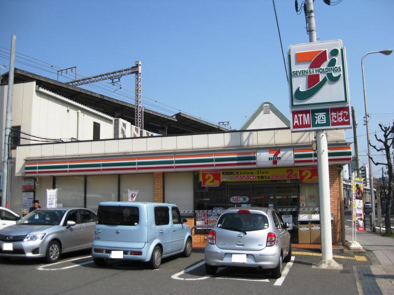 プレサンス福島吉野ミナージ 周辺画像10