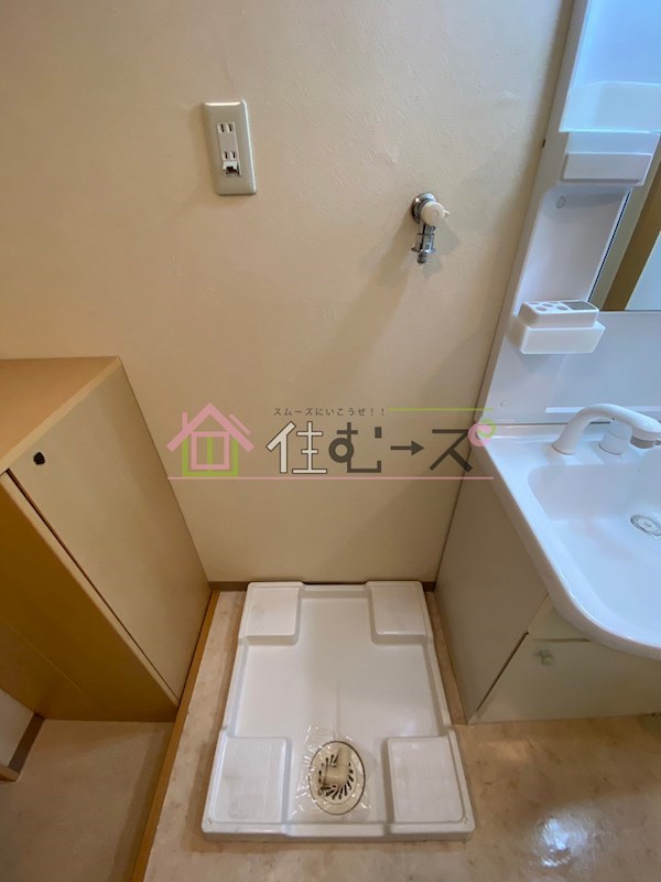 ロイヤルメゾン北浜 その他2