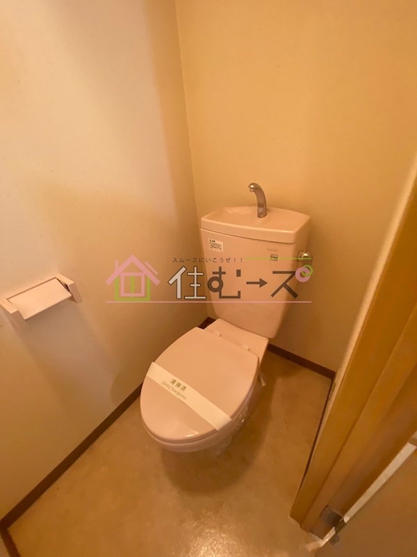 ロイヤルメゾン北浜 その他4