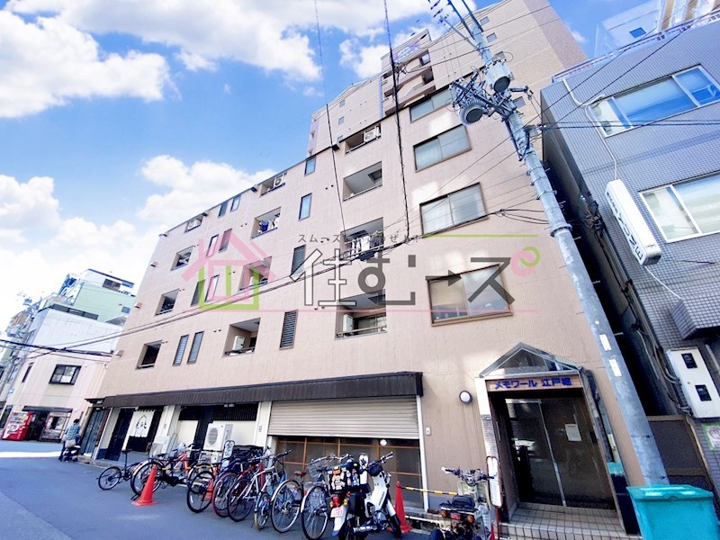 メモワール江戸堀 外観