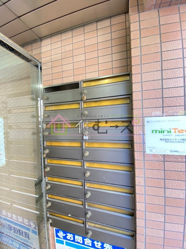 メモワール江戸堀 その他外観3