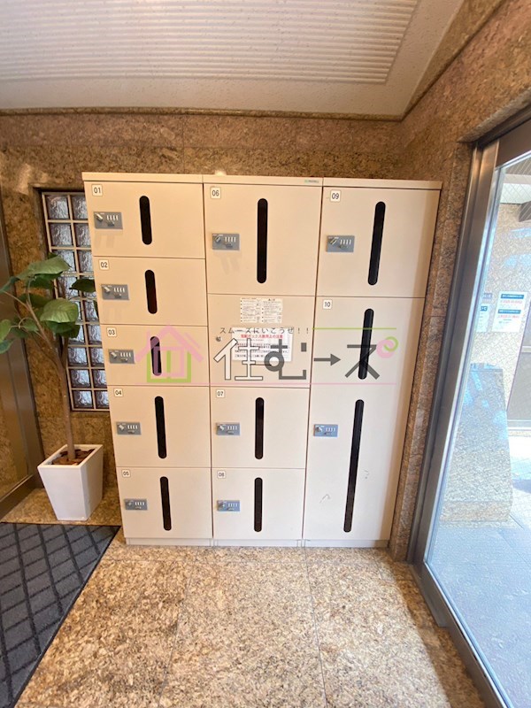 ロイヤルクイーンズパーク その他外観6