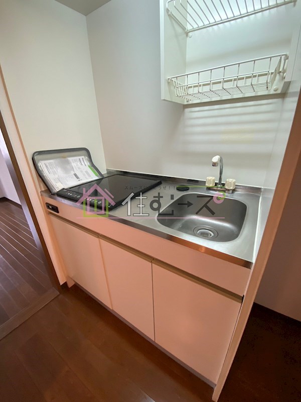 ロイヤルクイーンズパーク キッチン