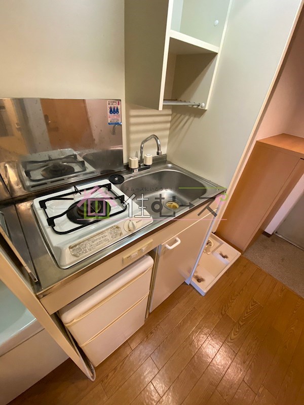 ラナップスクエア天満プライム キッチン