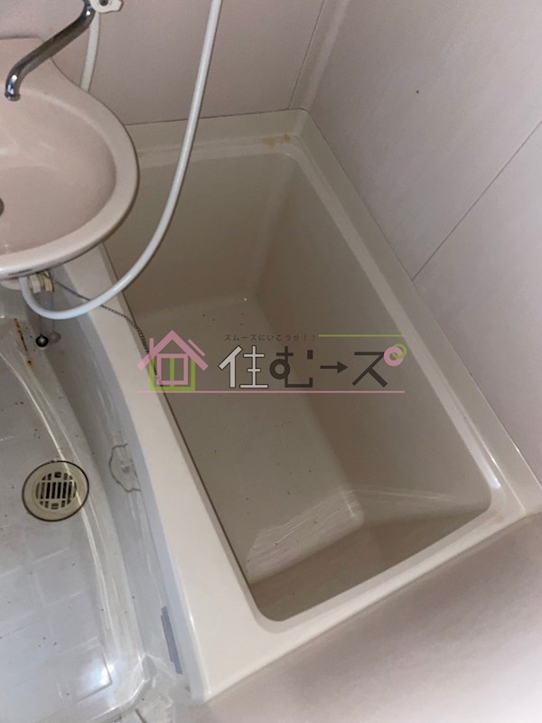 アヴァンツァーレ上新庄 風呂画像