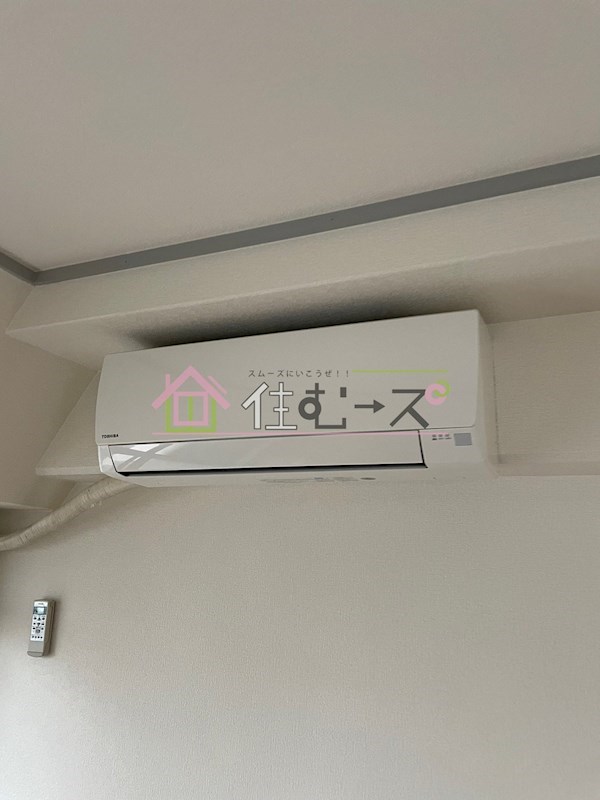 ベルメゾン松田 その他4