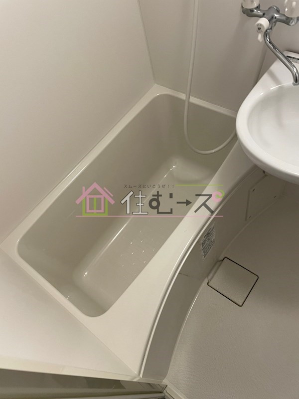 ベルメゾン松田 風呂画像