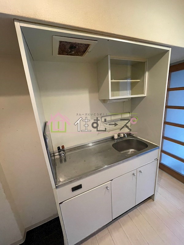 スマイルパールハイツⅢ キッチン