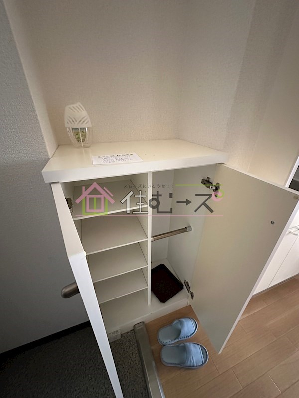 エムロード玉造 その他2