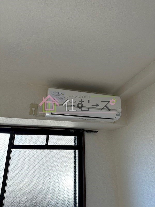 エムロード玉造 その他6