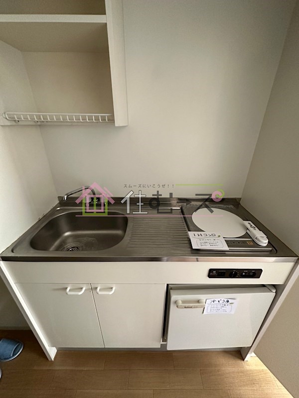 エムロード玉造 キッチン