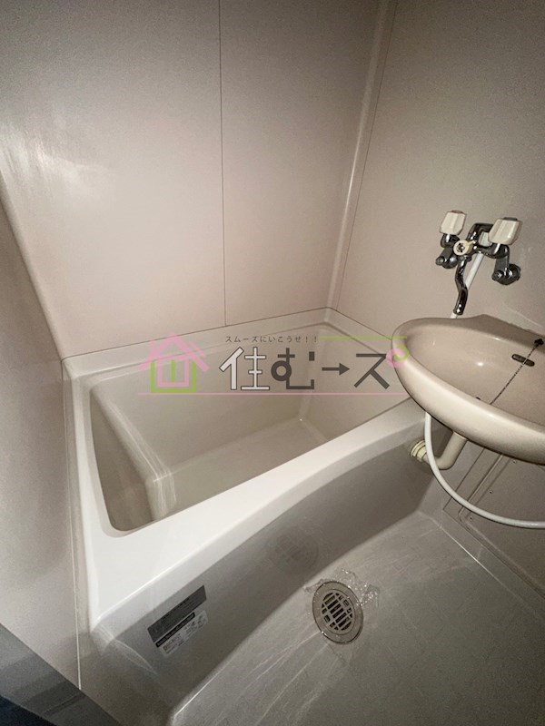 エムロード玉造 風呂画像