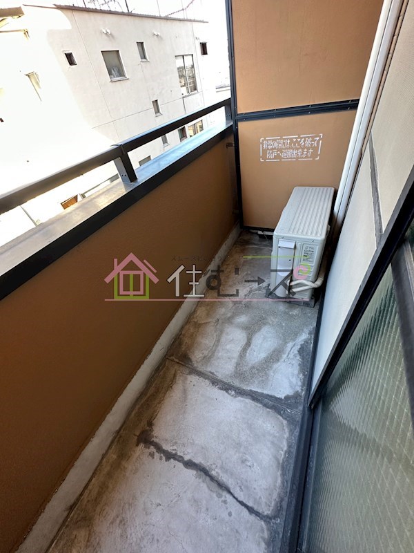 エムロード玉造 ベランダ