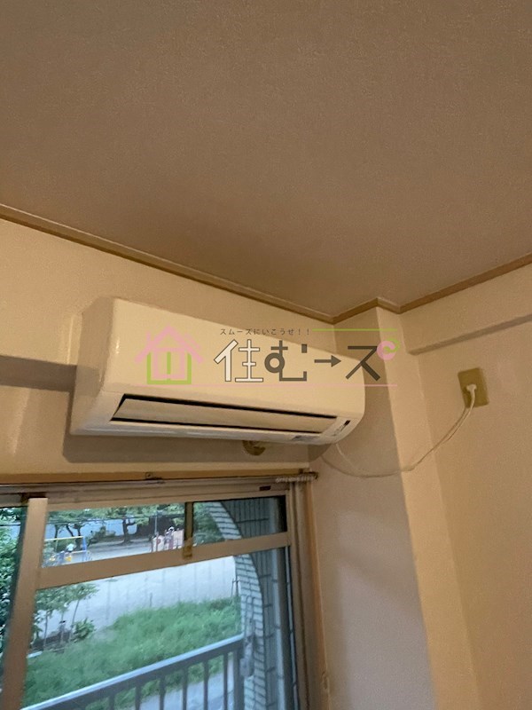 ロイヤルハイツ その他4