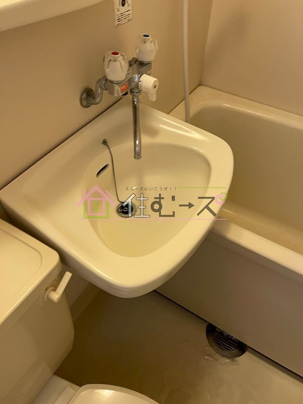 ロイヤルハイツ その他5