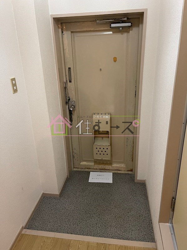 ロイヤルハイツ 玄関