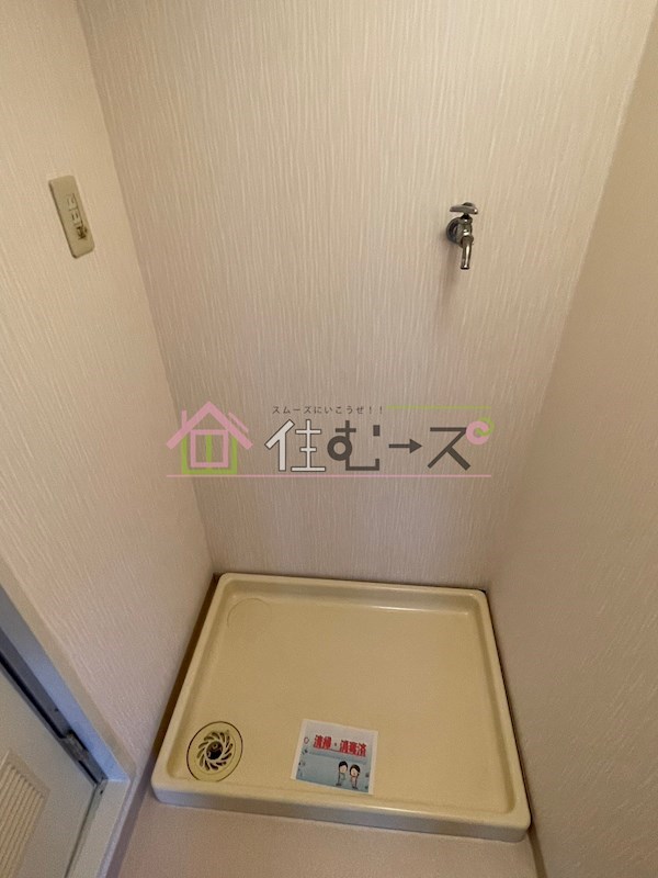トーカン島之内キャステール その他6