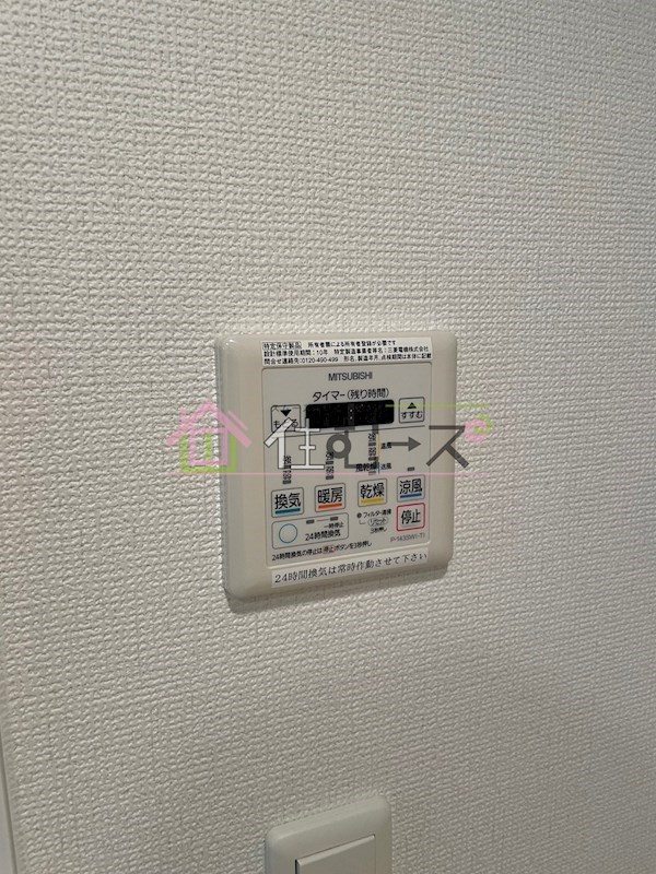 アドバンス心斎橋ラシュレ その他6