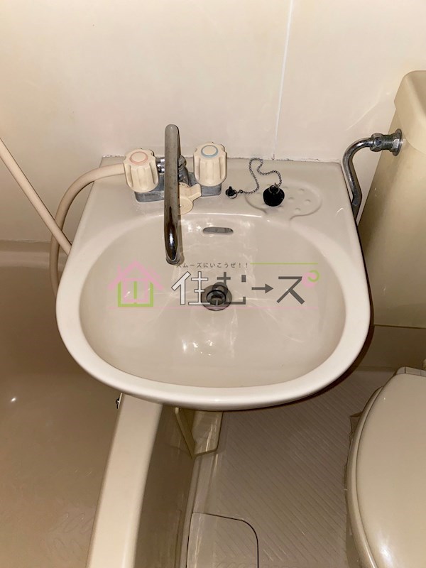 アース湯里 その他2