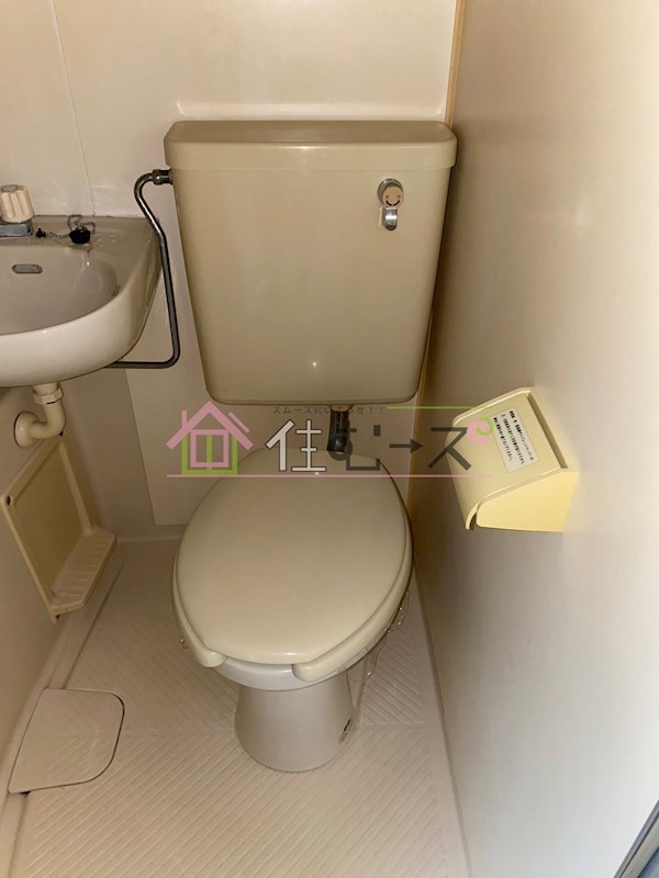 アース湯里 その他3