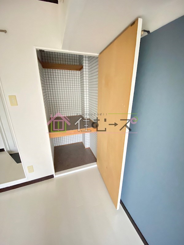 アース湯里 その他4