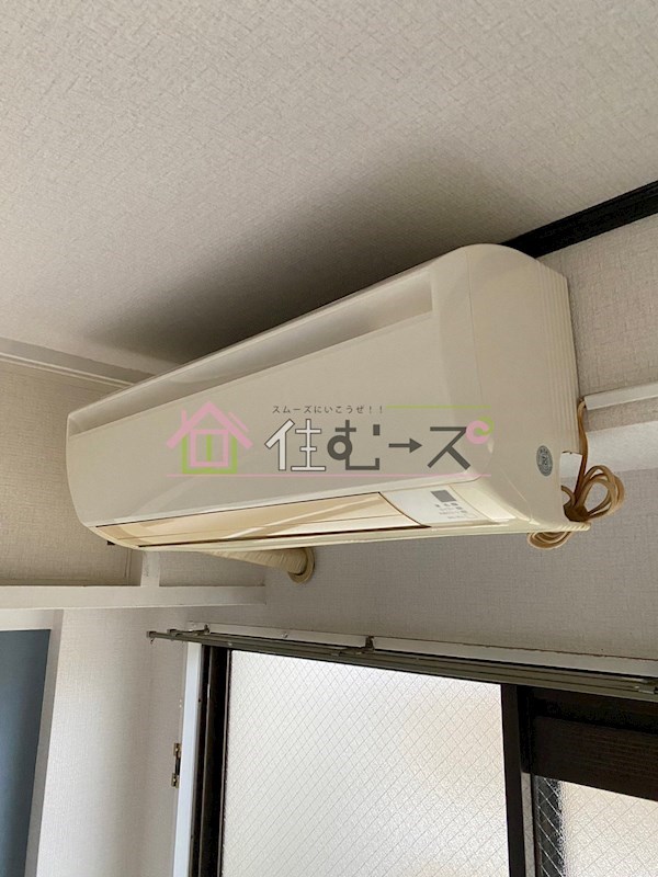 アース湯里 その他6