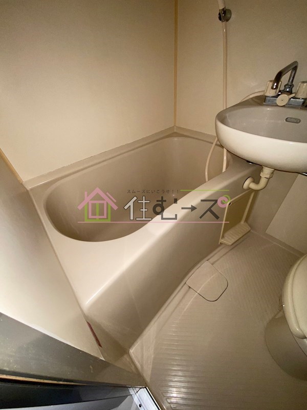 アース湯里 風呂画像