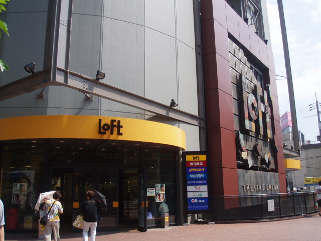 グランディ梅田北 周辺画像5