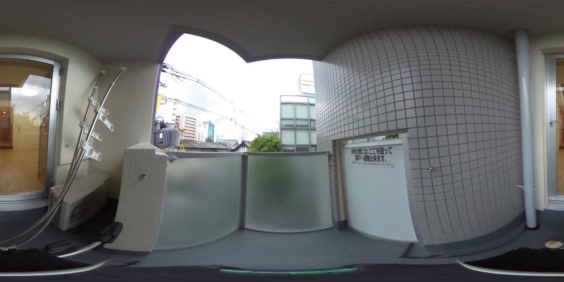 グランディ梅田北 ベランダ