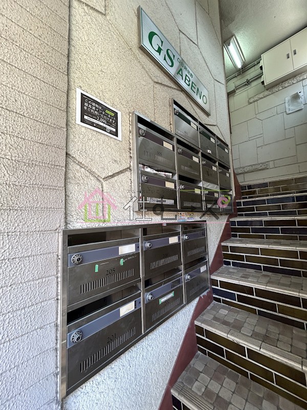 GS阿倍野 その他外観2